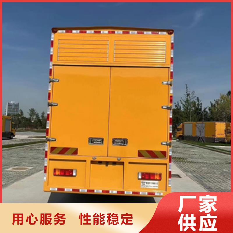 電源車出租含運費電纜