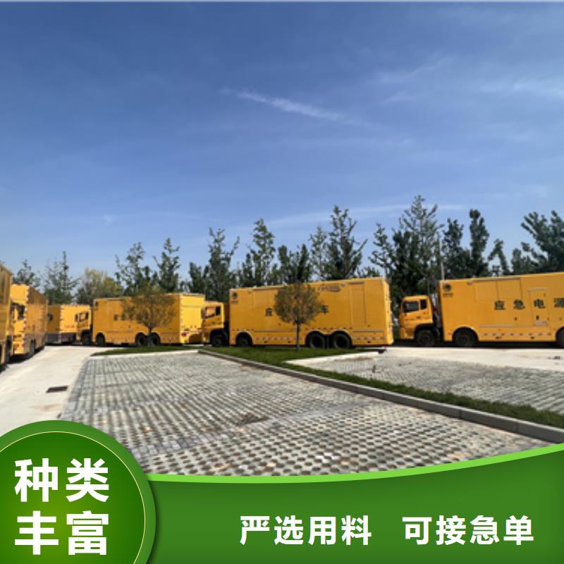 UPS電源出租組性?xún)r(jià)比高廠(chǎng)家