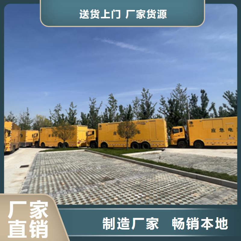 租賃臨時變電站誠信廠家