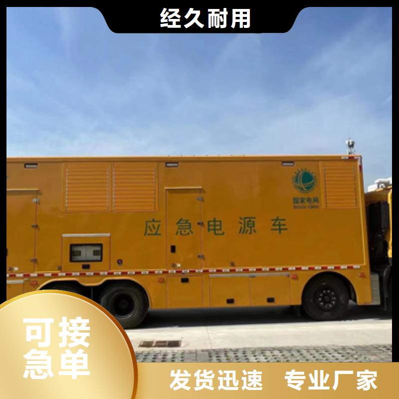 增壓車租賃電話