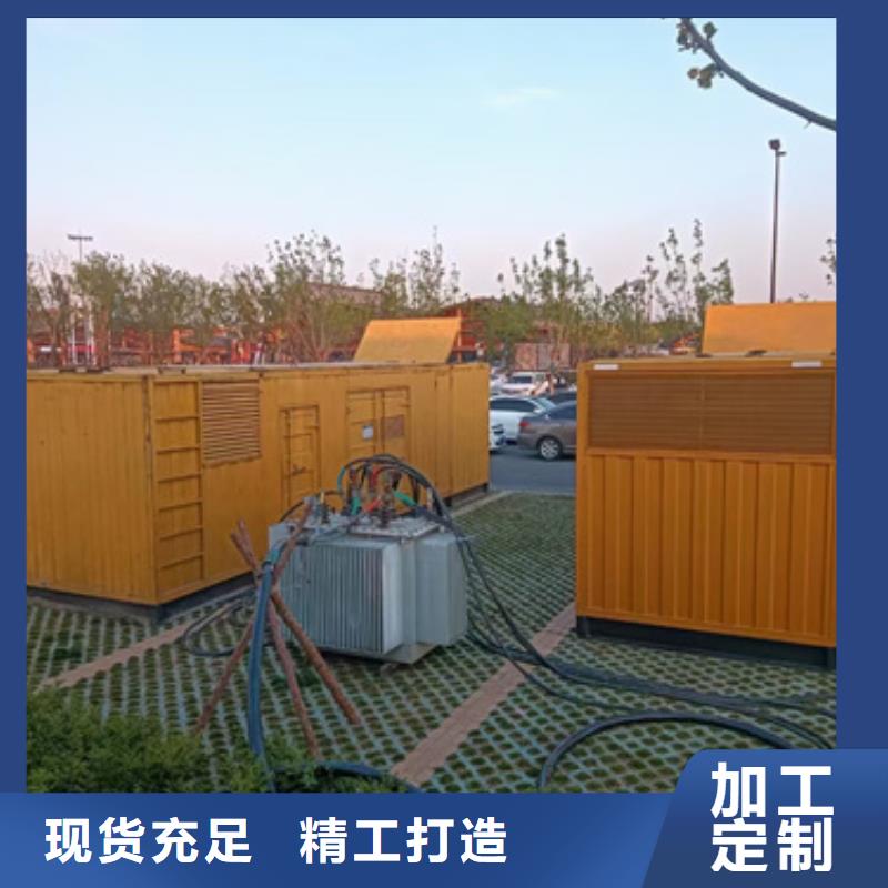 800KW发电机出租可并网可并机
