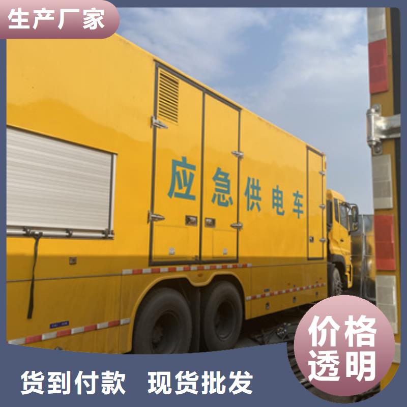 800KW發(fā)電機(jī)出租電話含電纜