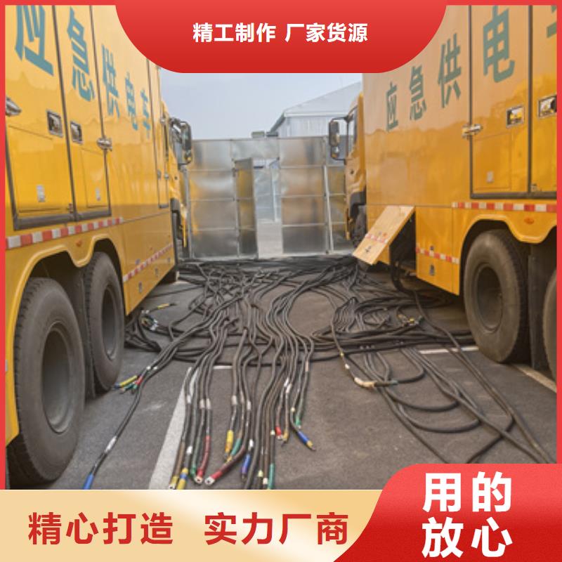 大型发电机出租可并网可并机