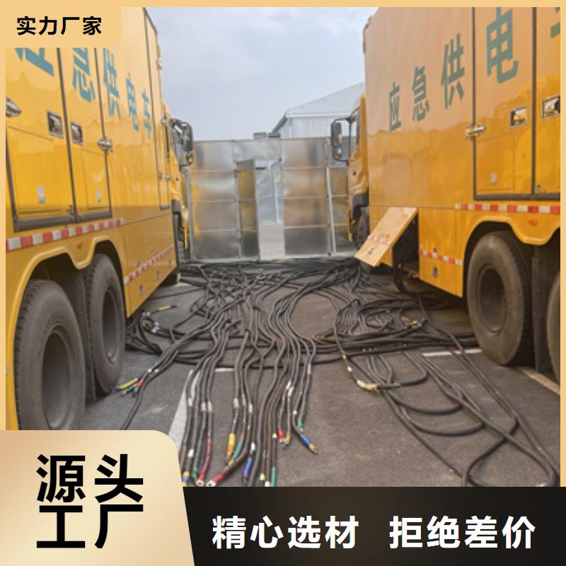 1000KVA变压器出租可并网可并机