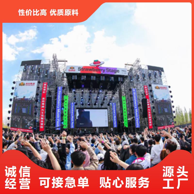 出租400KW發電機含運費電纜