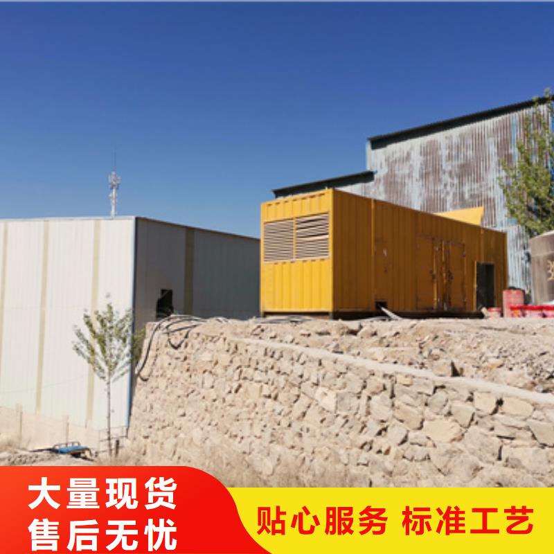 3150KVA箱變出租可并網可并機