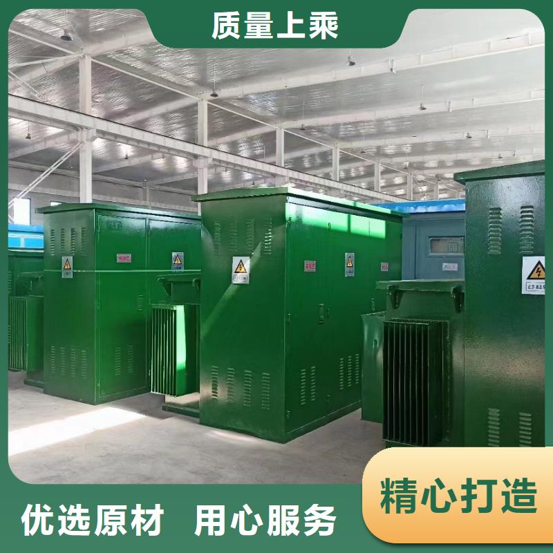 應急發電車租賃含稅含運費