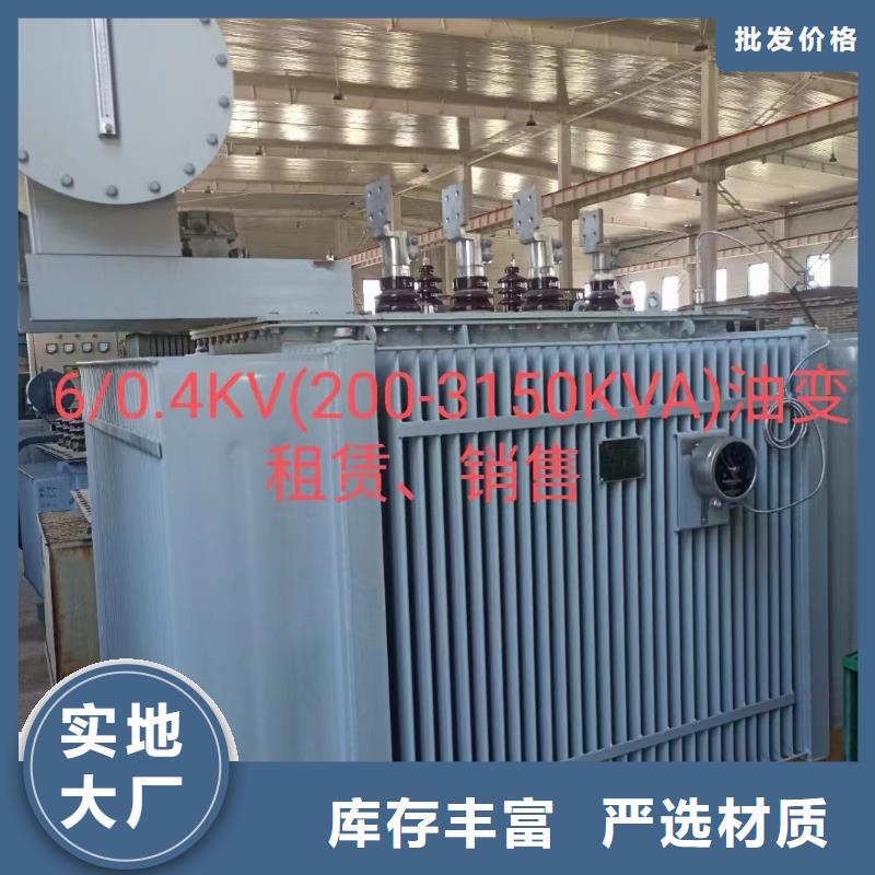 出租400KW發(fā)電機出租電話出租廠家