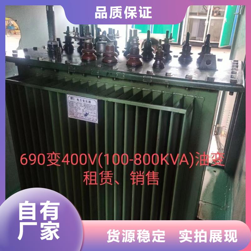 電源車出租電話提供電纜