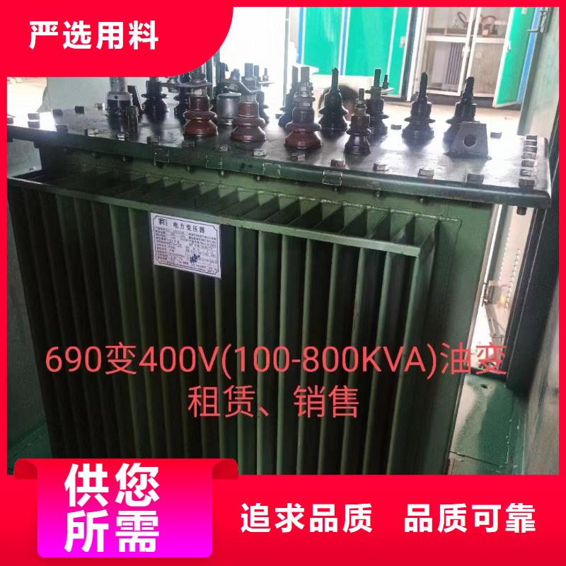 箱變出租專業保電公司