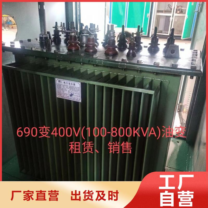 800KW发电车出租可并网可并机