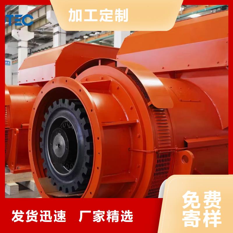 出租發(fā)電機(jī)