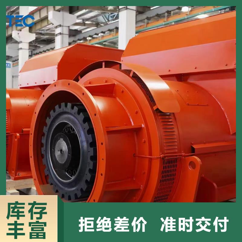 出租600KW發(fā)電機(jī)電話
