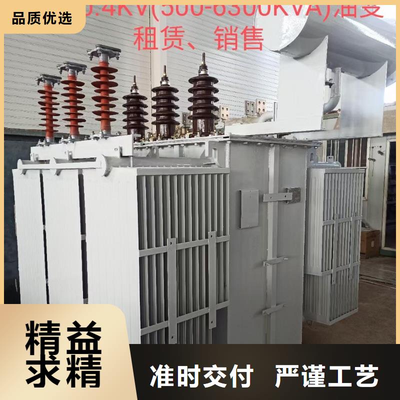 2000千瓦發電機租賃