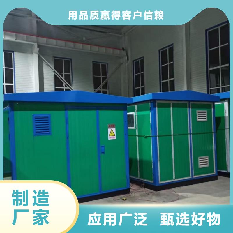 發電機出租公司含稅含運費