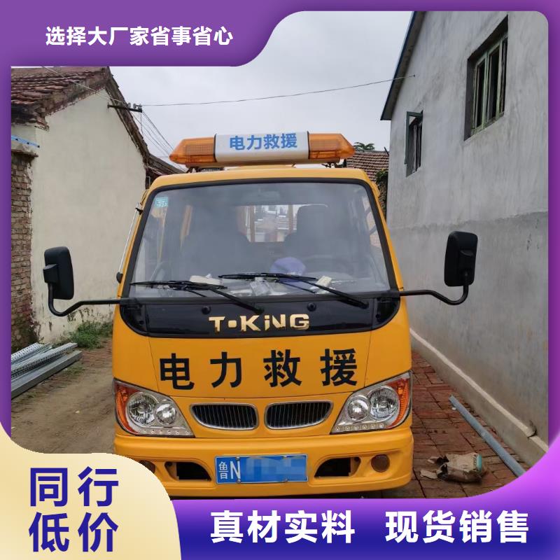 60HZ發電機租賃