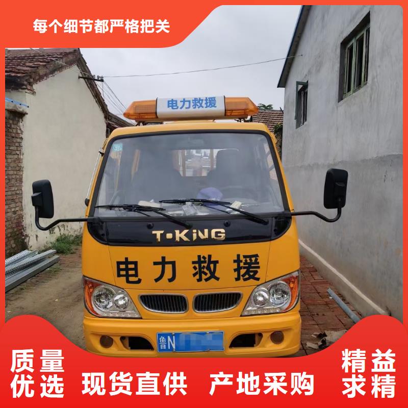 租电源车可并网可并机