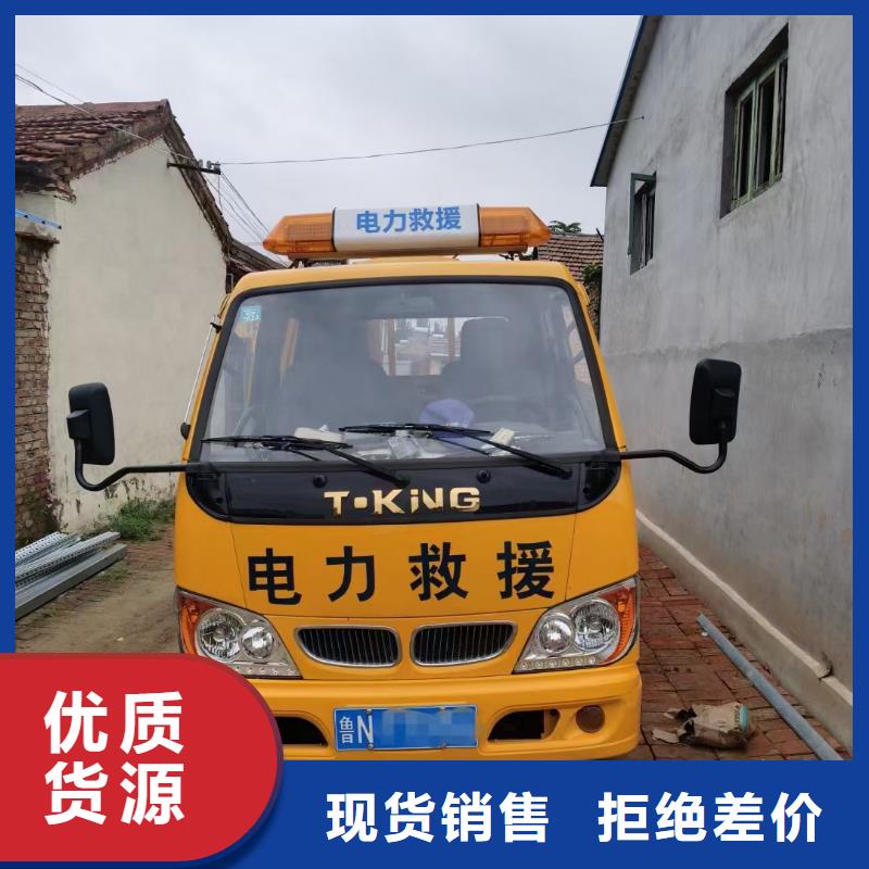 200KW发电车出租可并网可并机
