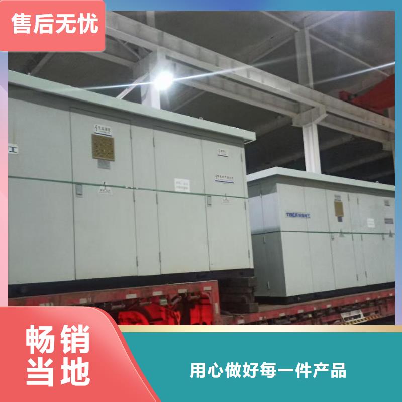 柴油發(fā)電機(jī)出租電話