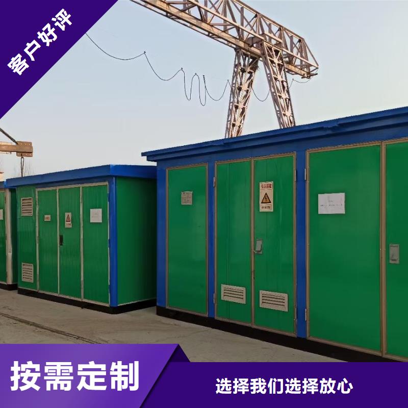 UPS電源車租賃電話
