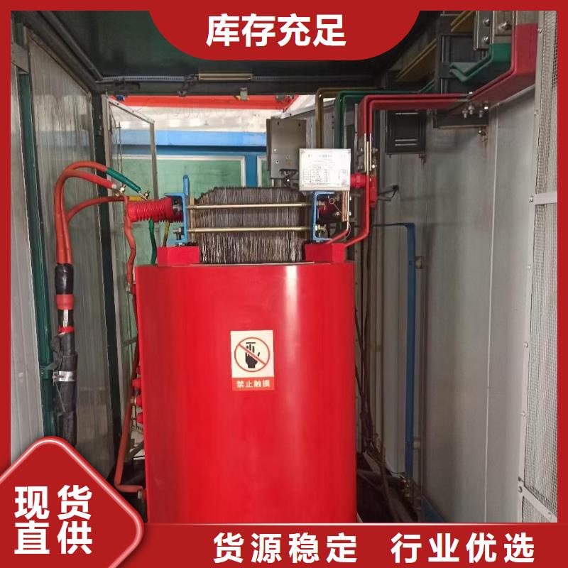 發電機并機發電