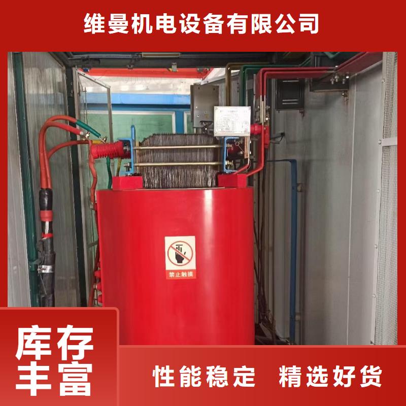 出租發電車電話包來回運費提供電纜