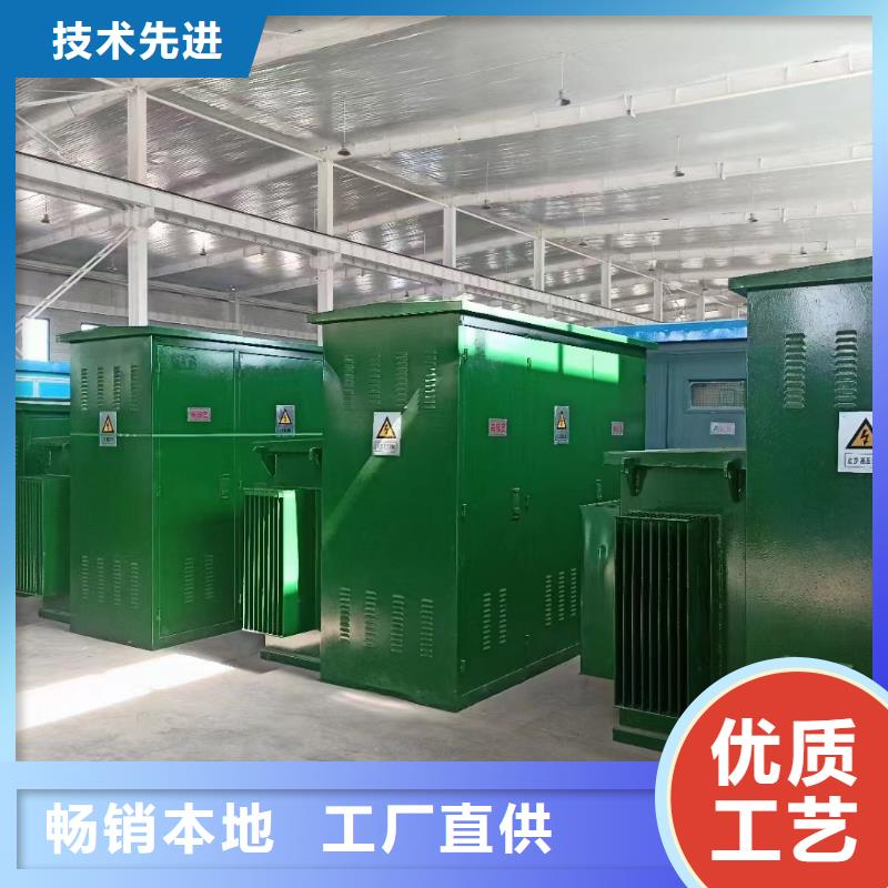 租赁电力设备口碑好信赖
