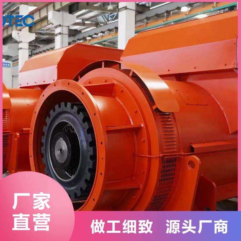 UPS租賃電話