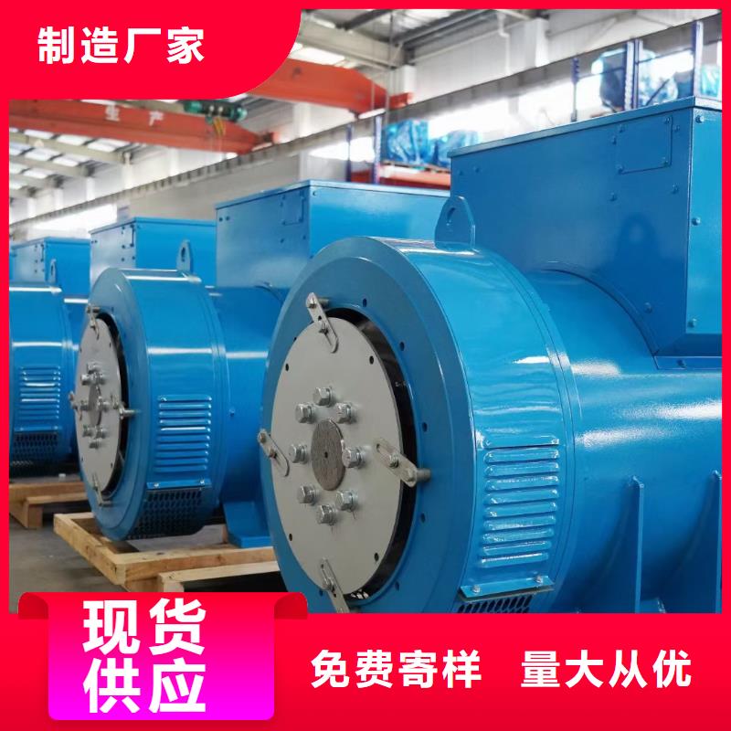 440V發電機租賃