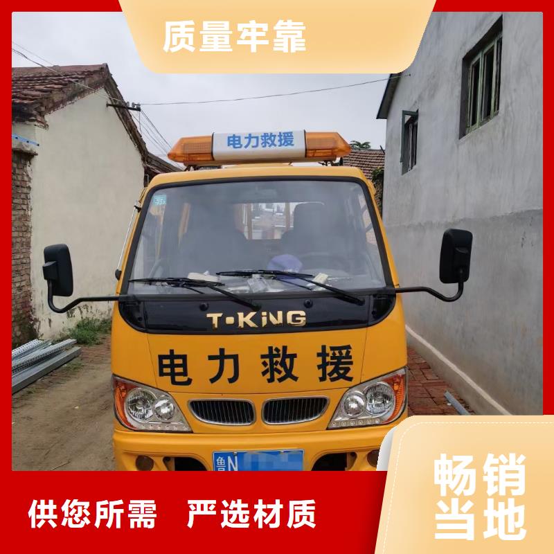 500KW电源车租赁口碑好信赖