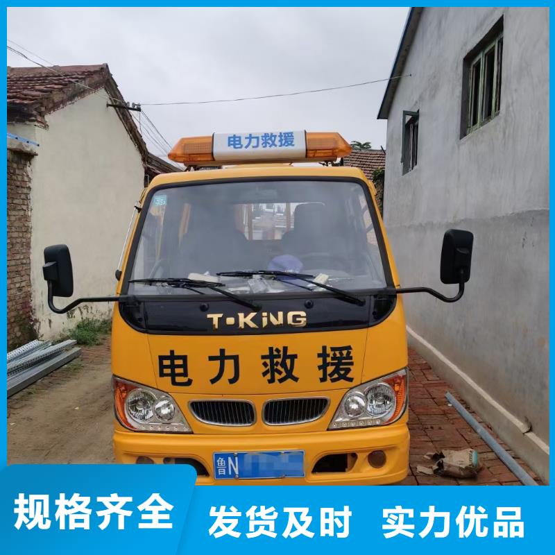500KW電源車租賃