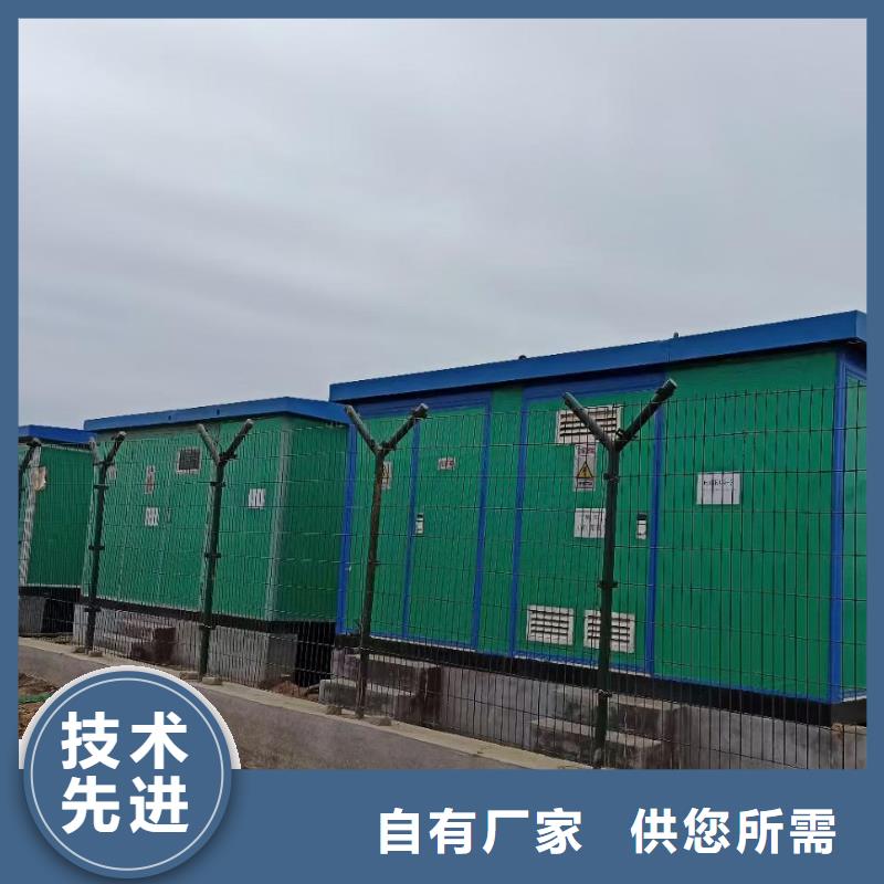 租赁400KW发电机信息质量放心