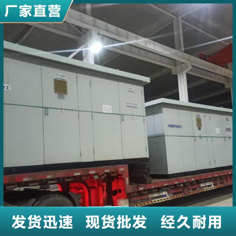400KW發(fā)電機(jī)租賃含運(yùn)費(fèi)