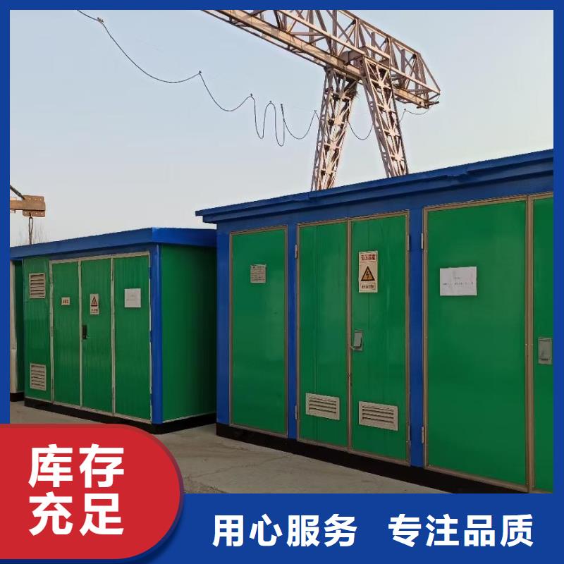 租赁35KV发电机电话本地厂家