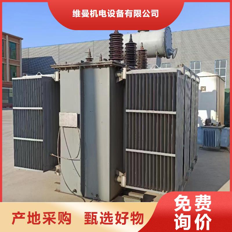 發電機租賃電話