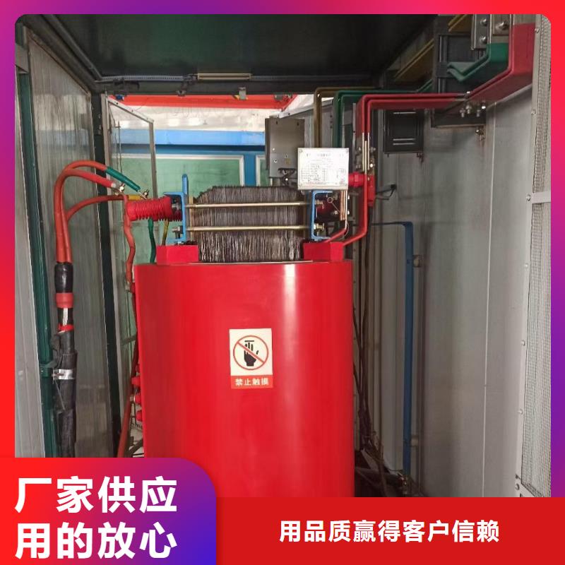 UPS电源租赁口碑好信赖