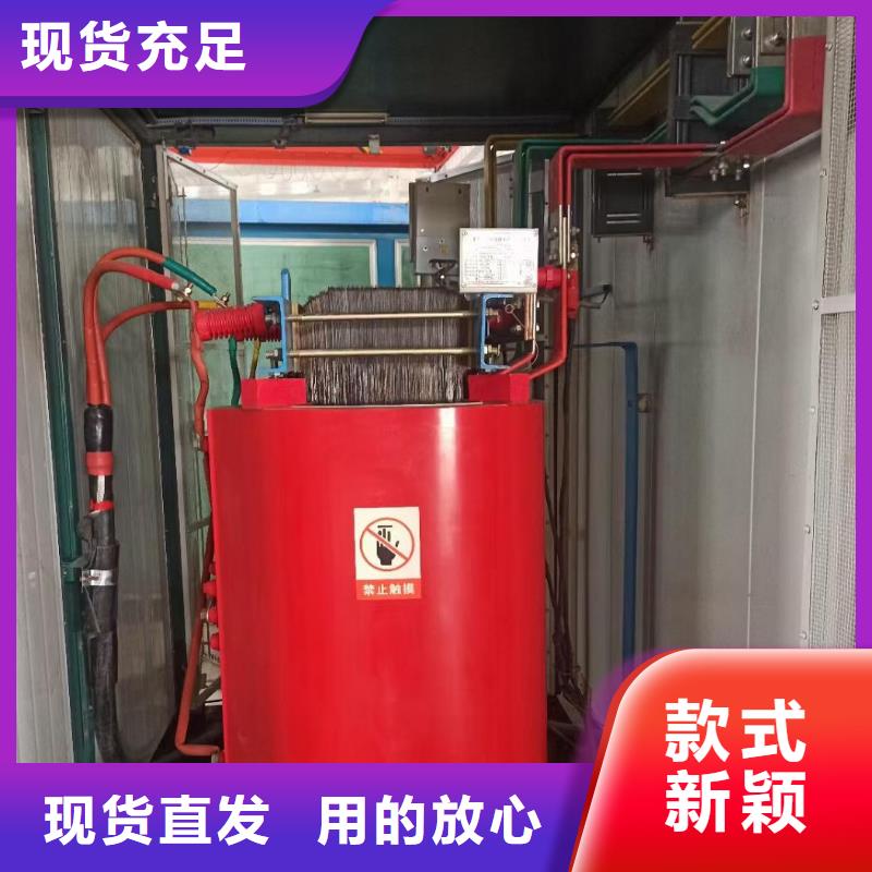 高壓發電車租賃