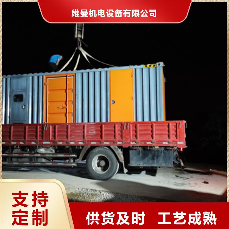 500KW電源車租賃