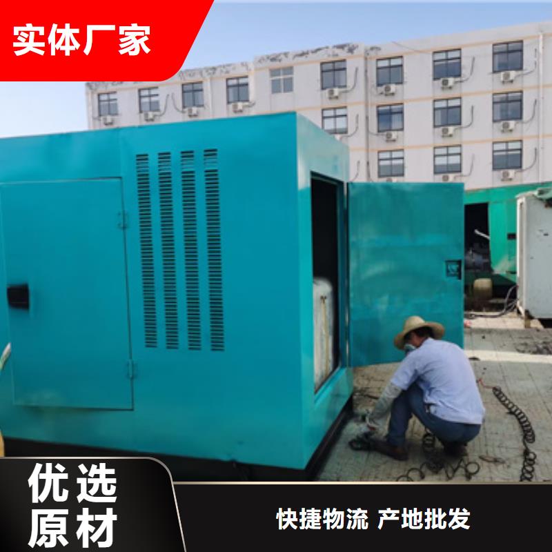 400KW發(fā)電機(jī)租賃含運(yùn)費(fèi)