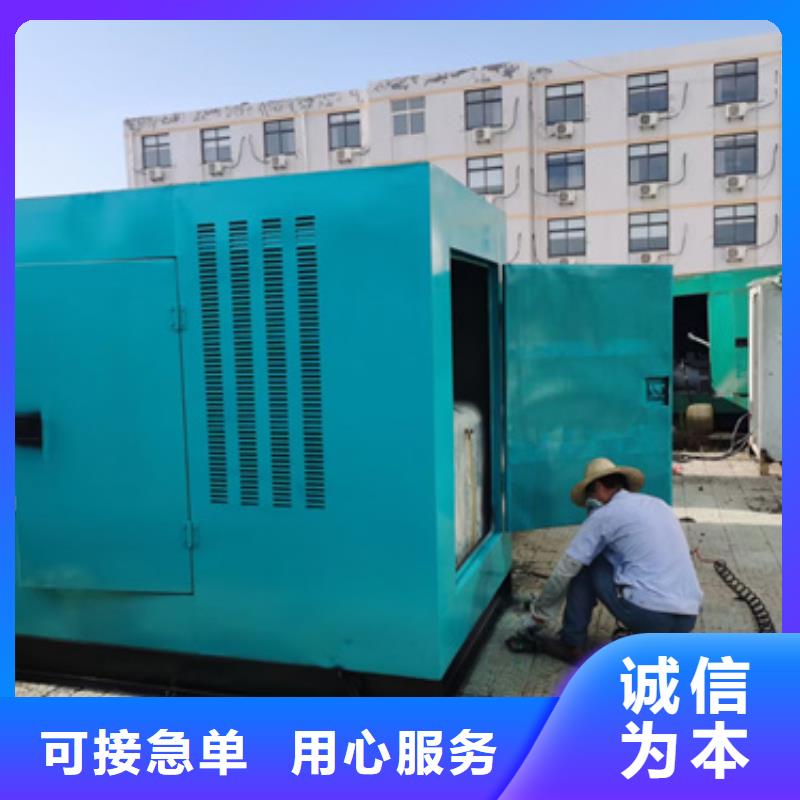 20KV變壓器租賃含運費