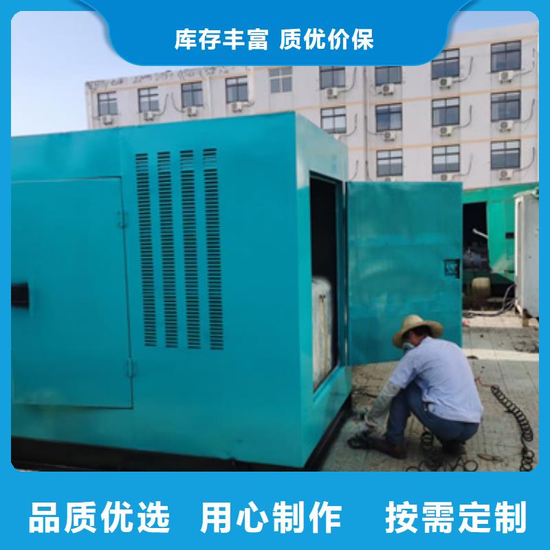 環保發電機出租品質優型號全各種電力設備租賃服務