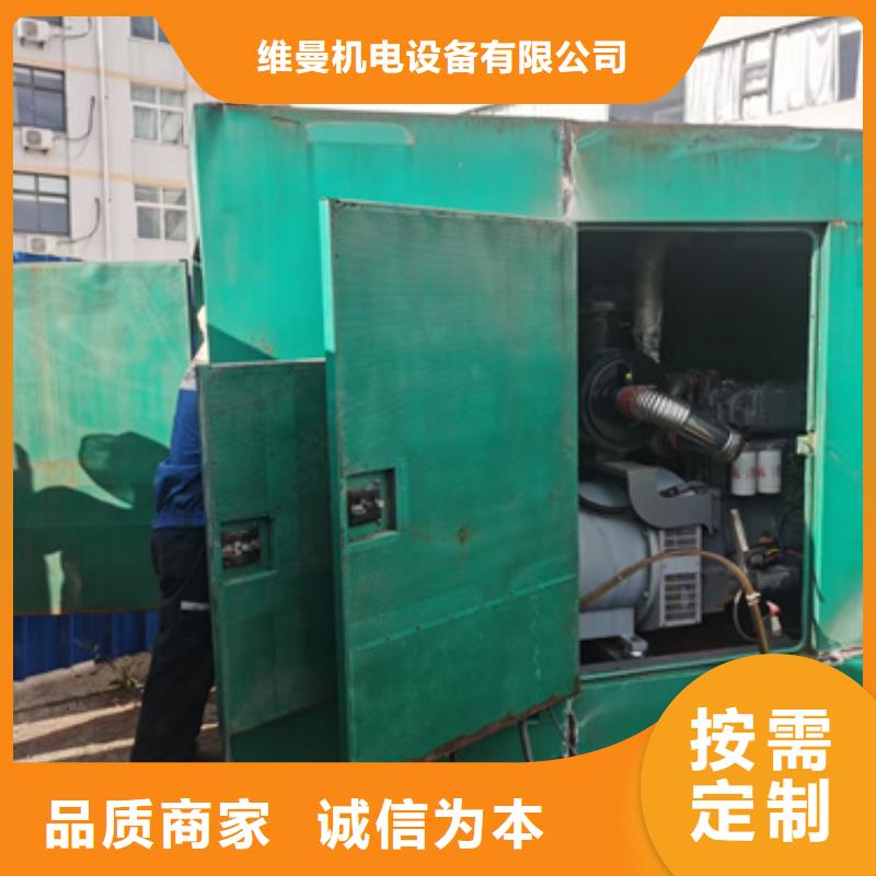 租賃10KV電源車電話可并機并網