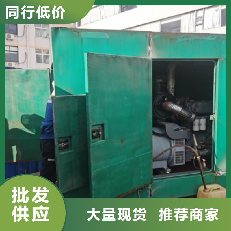 1000KW電源車租賃