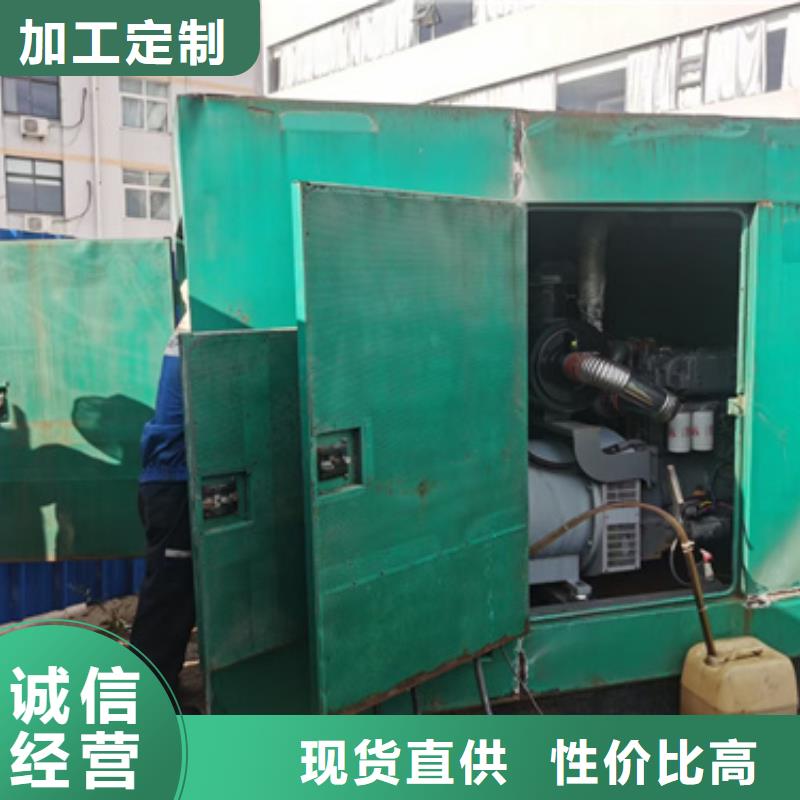 200KVAUPS電源租賃
