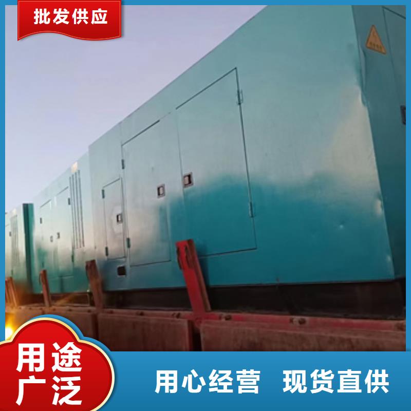 靜音發電機出租現貨供應24小時服務各種電力設備租賃