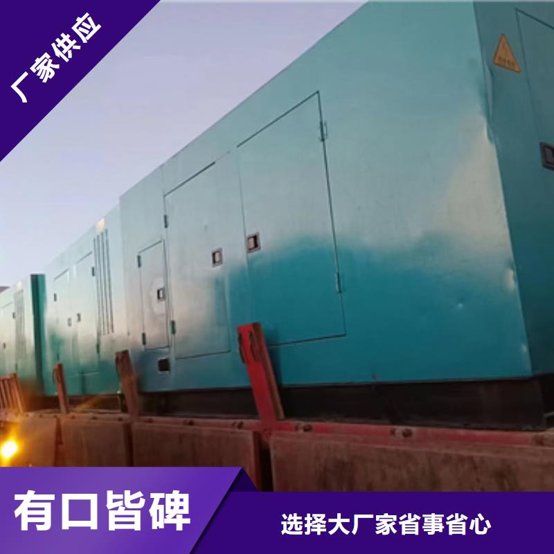 哪里租箱變聯(lián)系電話本地公司