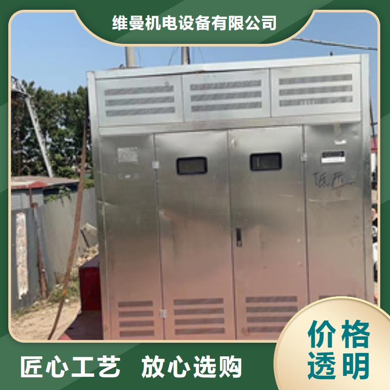 300KW电源车租赁口碑好含税含电缆运费