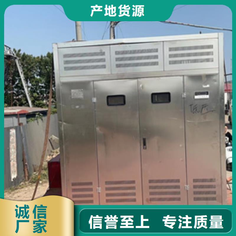 20KV變壓器租賃含運費