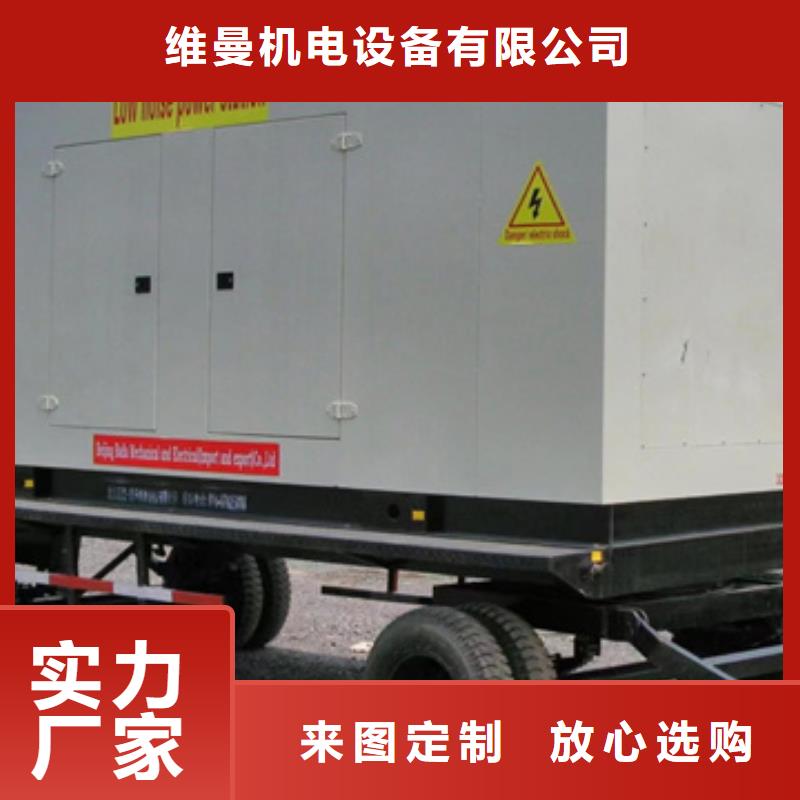 UPS租赁口碑好含税含电缆运费