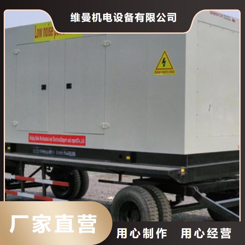 租賃10KV中壓車可并機并網